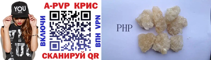 Виды наркоты Балахна ТГК  МЕФ  Канабис  COCAIN 