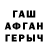COCAIN 97% Elia Tyan