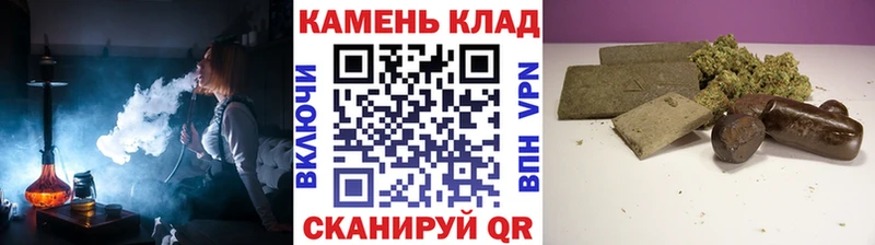 mega онион  сколько стоит  Балахна  Гашиш VHQ 