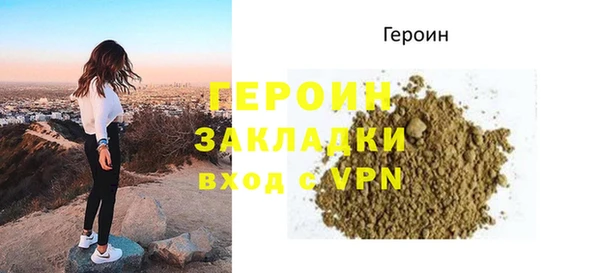 COCAINE Баксан