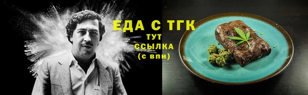 COCAINE Баксан