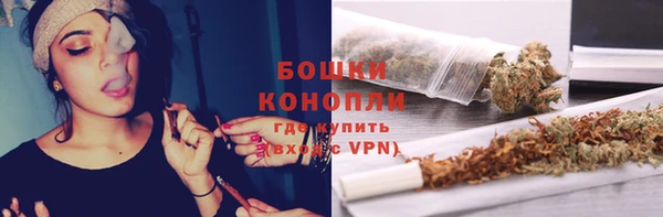 COCAINE Баксан