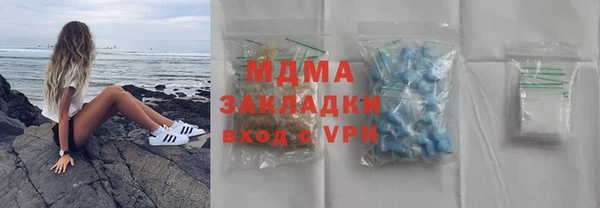 COCAINE Баксан