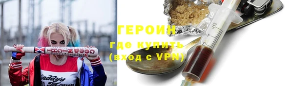 COCAINE Баксан