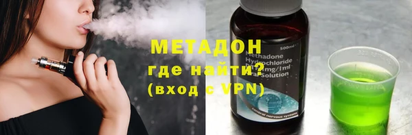 COCAINE Баксан