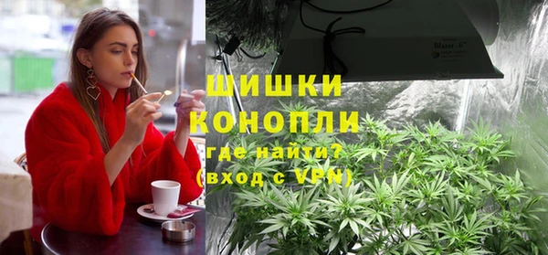 COCAINE Баксан