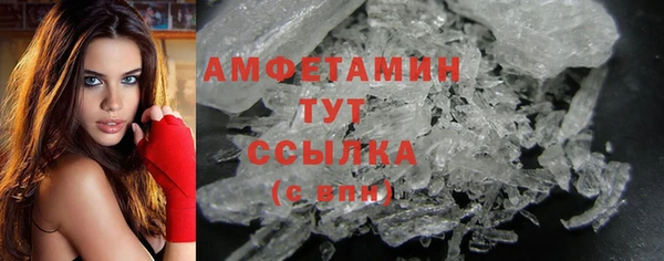 mdma Новочеркасск