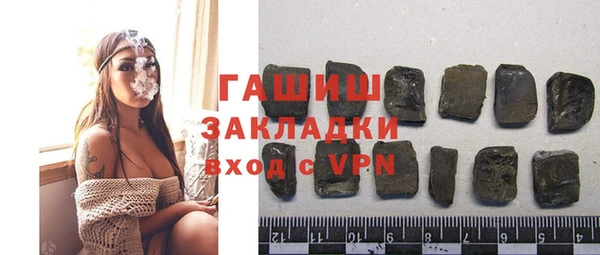 COCAINE Баксан