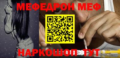 крисы Гатчина