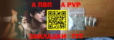 MESCALINE Гагарин