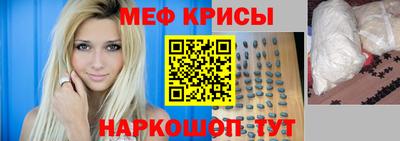 крисы Гатчина