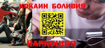 крисы Гатчина