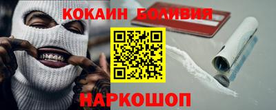 крисы Гатчина