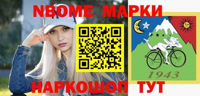 крисы Гатчина