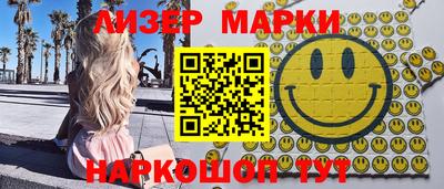 крисы Гатчина