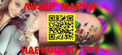 мефедрон Гай