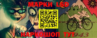 мефедрон Гай