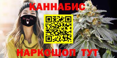 MESCALINE Гагарин