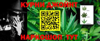 мефедрон Гай