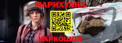 MESCALINE Гагарин