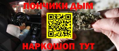 мефедрон Гай