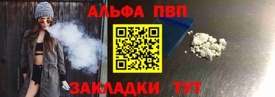 крисы Гатчина