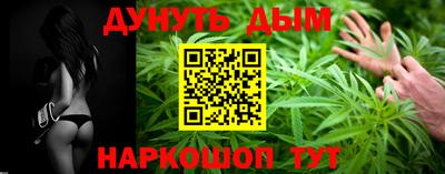 MESCALINE Гагарин