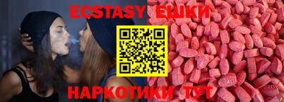 MESCALINE Гагарин