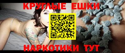 крисы Гатчина