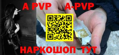 крисы Гатчина