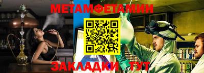 MESCALINE Гагарин