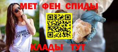 MESCALINE Гагарин