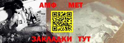 MESCALINE Гагарин