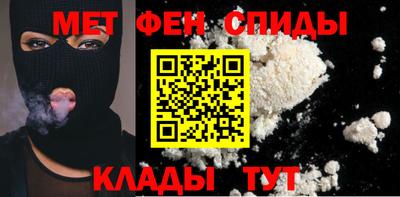 MESCALINE Гагарин