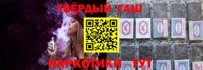 мефедрон Гай