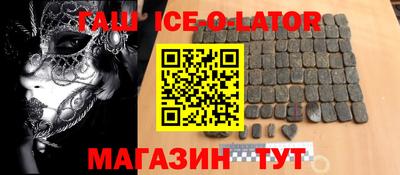 крисы Гатчина