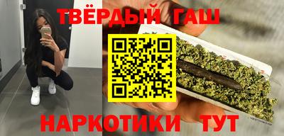 мефедрон Гай
