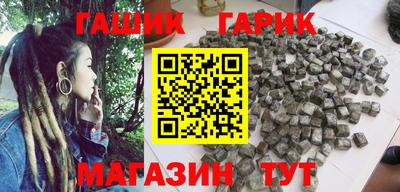 крисы Гатчина