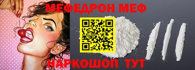 крисы Гатчина
