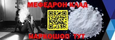 крисы Гатчина
