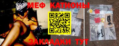 крисы Гатчина