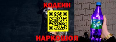 MESCALINE Гагарин