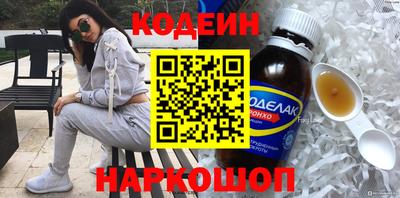 MESCALINE Гагарин